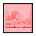 Hokusai hullámok – fúrásmentes, öntapadós képkeret, 20x20 cm - fekete keret