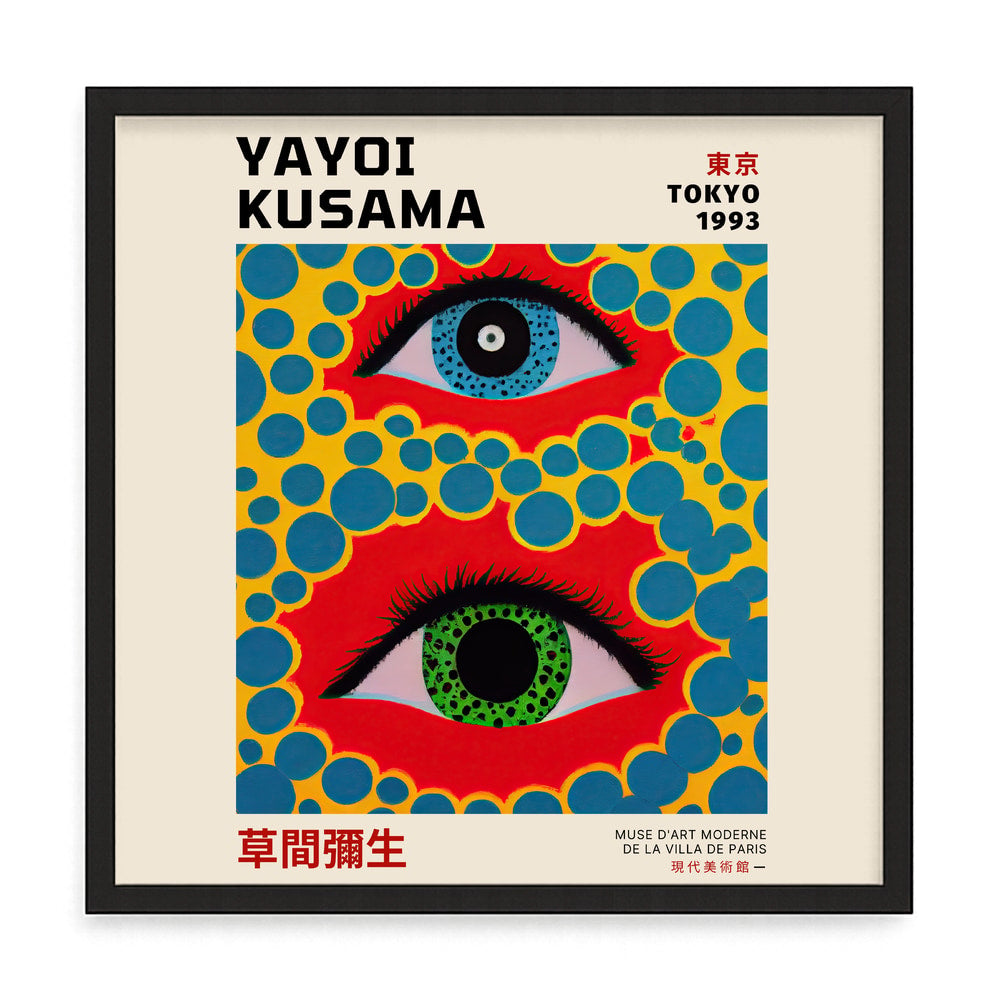 Színes szemmotívumos fali kép – fúrásmentes, öntapadós képkeret, 20x20 cm - fekete keret