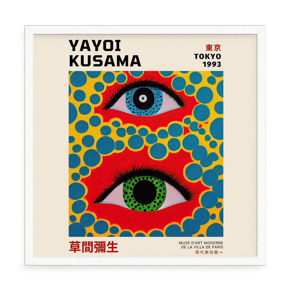 Színes szemmotívumos fali kép – fúrásmentes, öntapadós képkeret, 20x20 cm - fehér keret
